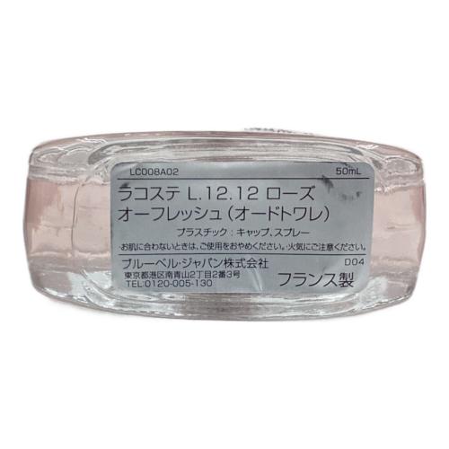 LACOSTE (ラコステ) オードトワレ 箱付 50ml 残量80%-99% L.12.12 ROSE