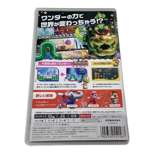 Nintendo Switch用ソフト スーパーマリオブラザーズ ワンダー CERO A (全年齢対象)
