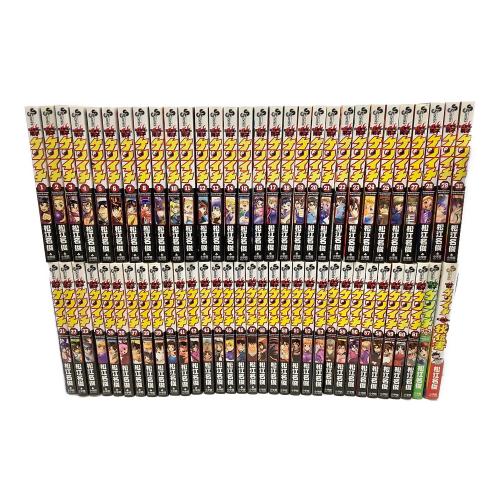 小学館 史上最強の弟子ケンイチ 全61巻+プラス+史上最強の秘伝書 少年サンデーコミックス