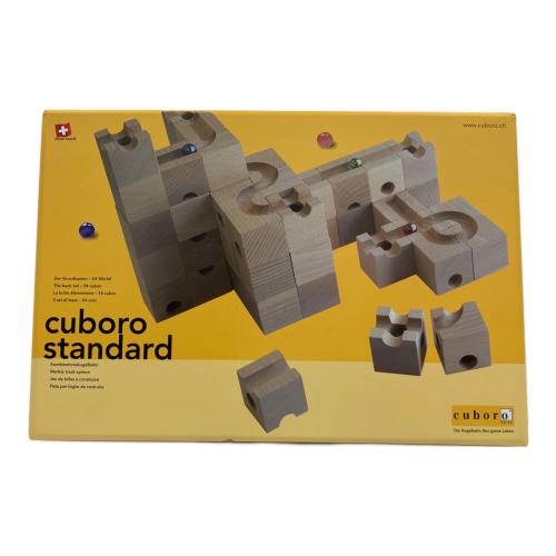 キュボロスタンダード 54ピース