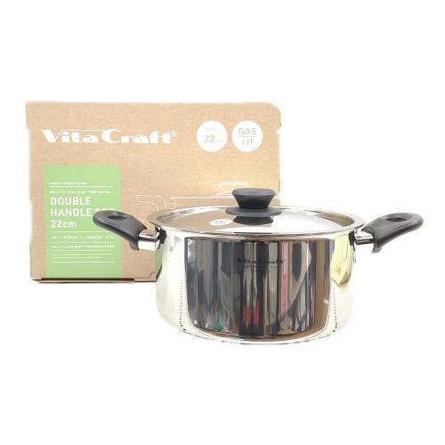 Vita Craft (ビタクラフト) 両手鍋 3735 DOUBLE HANDLE POT 22cm