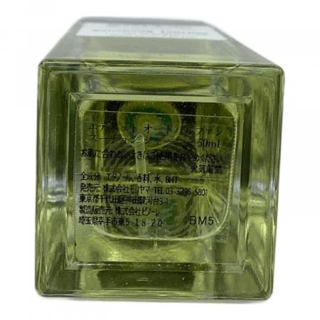 EDITh オードパルファム Souchong journey 50ml｜トレファクONLINE
