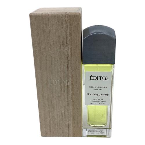 EDITh オードパルファム  Souchong journey 50ml