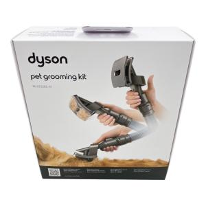 dyson (ダイソン) ペットグルーミングキット 972205-01
