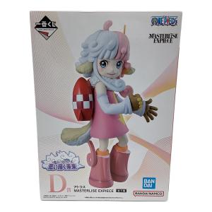 一番くじ ワンピース 思い描く未来 D賞 アトラス MASTER EXPIECE フィギュア