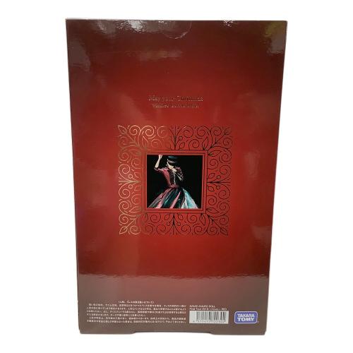 TAKARA TOMY (タカラトミー) NAMIE AMURO DOLL Final Tour 2018 ～Finaly～ 安室奈美恵
