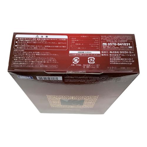 TAKARA TOMY (タカラトミー) NAMIE AMURO DOLL Final Tour 2018 ～Finaly～ 安室奈美恵