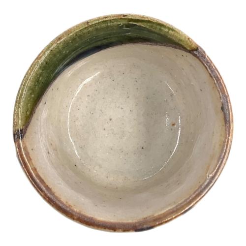 織部焼 ぐい呑み