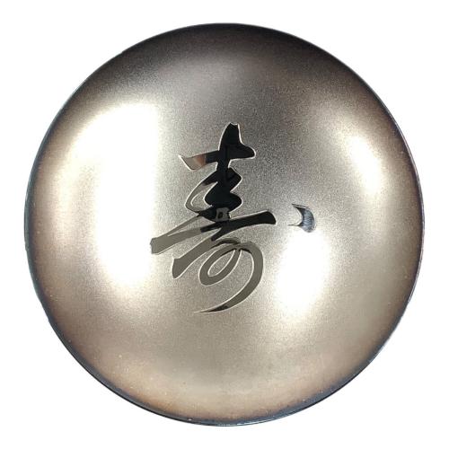 平田宗道作 純銀盃 99.2g 共箱付