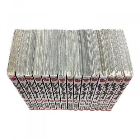 秋田書店 シグルイ 全15巻 チャンピオンREDコミックス｜トレファクONLINE