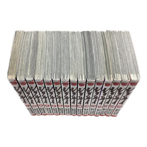 秋田書店 シグルイ 全15巻 チャンピオンREDコミックス