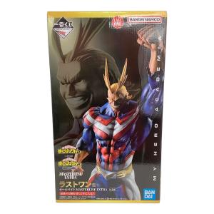 一番くじ 僕のヒーローアカデミア 相反する思い ラストワン賞 オールマイト MASTERLISE EXTRA フィギュア