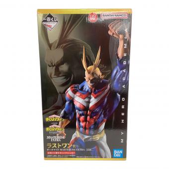 一番くじ 僕のヒーローアカデミア 相反する思い ラストワン賞 オールマイト MASTERLISE EXTRA フィギュア