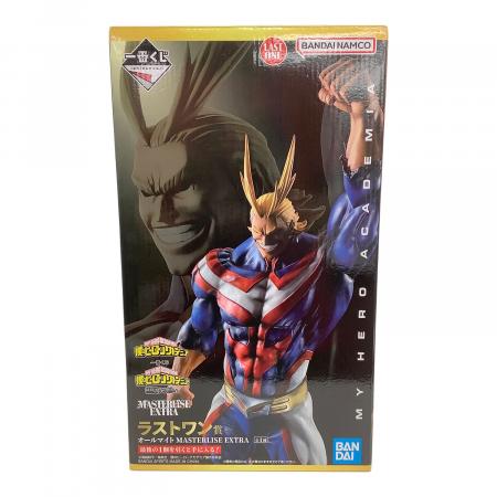 一番くじ 僕のヒーローアカデミア 相反する思い ラストワン賞 オール
