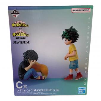 一番くじ 僕のヒーローアカデミア 相反する思い C賞 いずく＆てんこ MASTERLISE フィギュア
