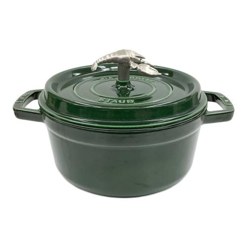 Staub (ストウブ) ピコ・ココット・ラウンド 22cm グリーン