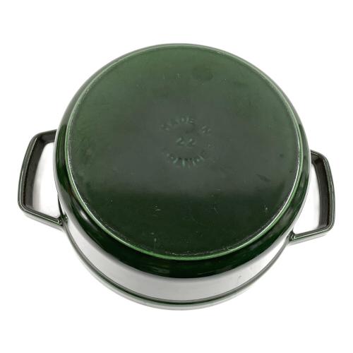 Staub (ストウブ) ピコ・ココット・ラウンド 22cm グリーン