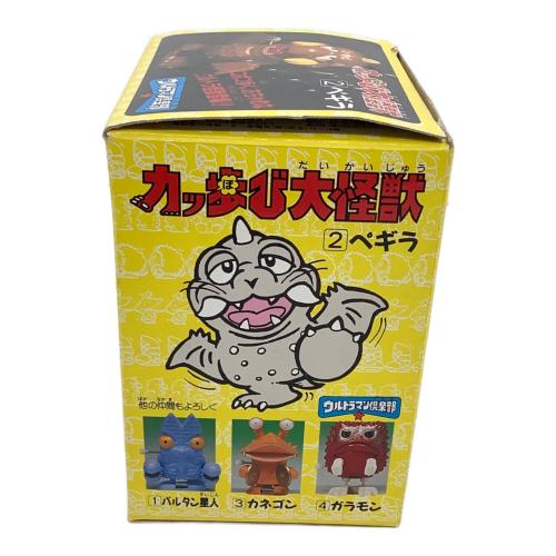 BANDAI (バンダイ) 「ウルトラマン倶楽部 カッ歩び大怪獣」 2 ペギラ 昭和レトロ 1988年  日本製