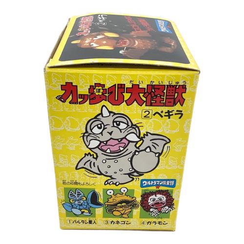 BANDAI (バンダイ) 「ウルトラマン倶楽部 カッ歩び大怪獣」 2 ペギラ 昭和レトロ 1988年  日本製