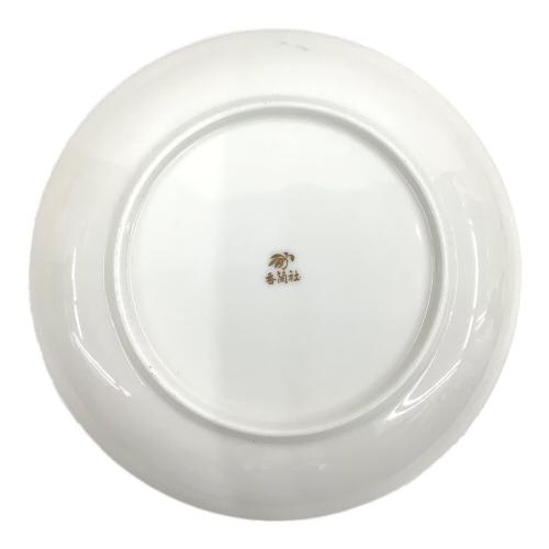 香蘭社 (コウランシャ) シクラメン 銘々皿