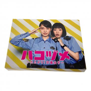 ドクターX ～外科医・大門未知子～4 DVD-BOX｜トレファクONLINE