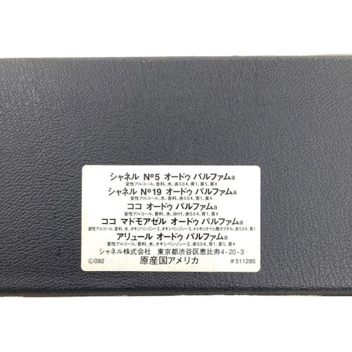 CHANEL (シャネル) パルファム フレグランスワードローブ 3.5ml   N°5. N°19. COCO. COCO MADEMOISELLE. ALLURE