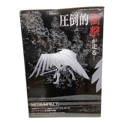 一番くじ 新世紀エヴァンゲリオン劇場版 Air/まごころを、君に ラストワン賞 ラストワンver.エヴァンゲリオン量産機 フィギュア