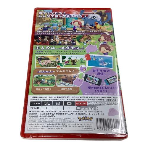 Nintendo Switch2用ソフト ぽこあポケモン CERO A (全年齢対象)