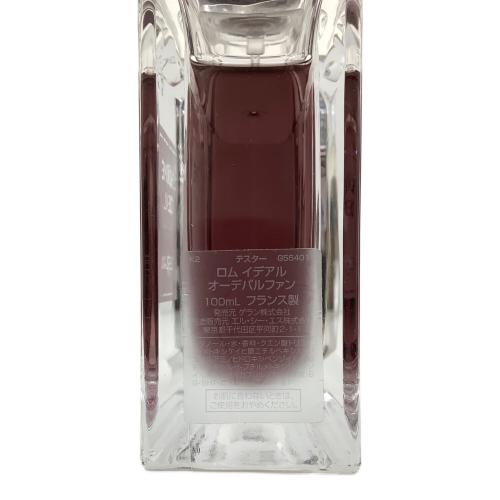 GUERLAIN (ゲラン) オードパルファム 100ml 残量80%-99% ロム イデアル
