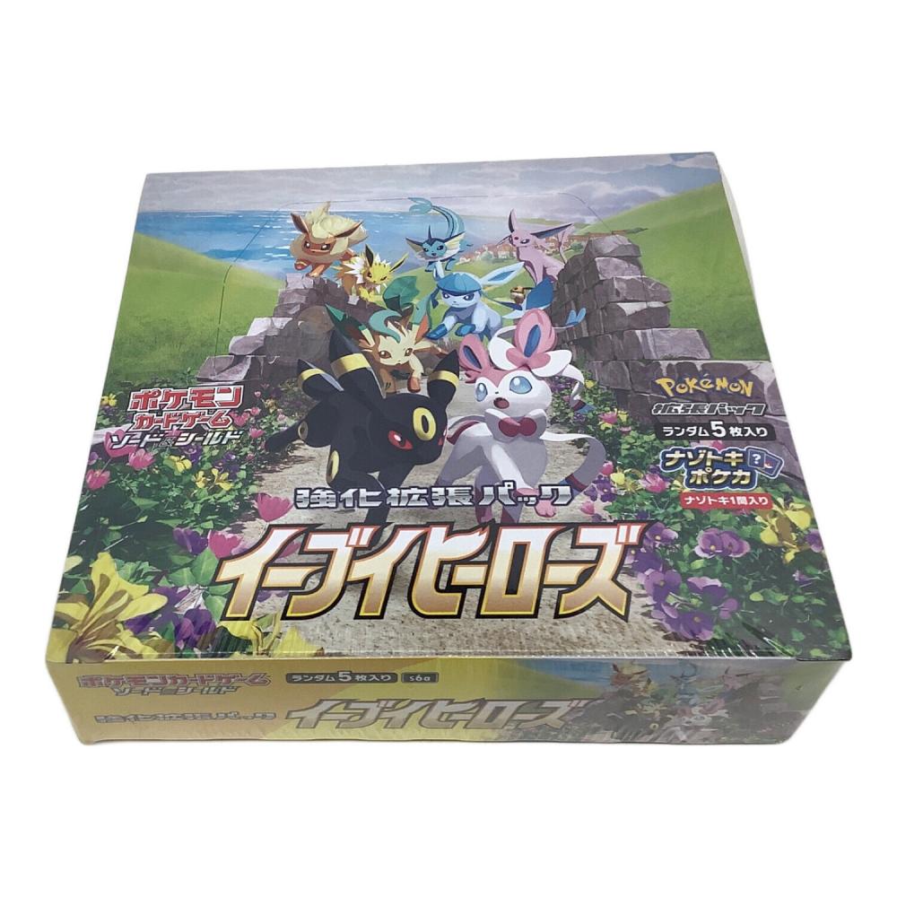 ポケモンカード ソード＆シールド 拡張パック イーブイヒーローズ