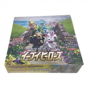 ポケモンカード 拡張パック ダブルブレイズ BOX｜トレファクONLINE