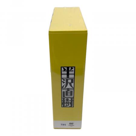 TBS 半沢直樹 ディレクターズカット版 DVD-BOX｜トレファクONLINE