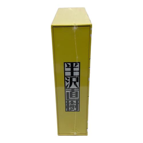 TBS 半沢直樹 ディレクターズカット版 DVD-BOX