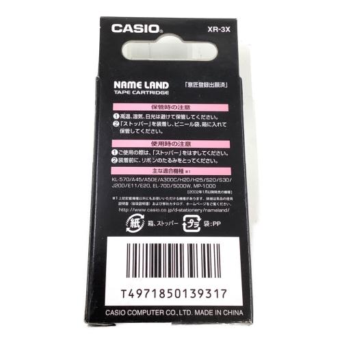 CASIO (カシオ) ネームランドテープカートリッジ 詰め合わせ