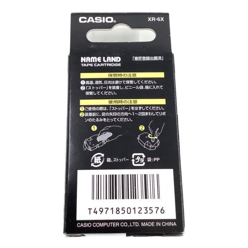 CASIO (カシオ) ネームランドテープカートリッジ 詰め合わせ