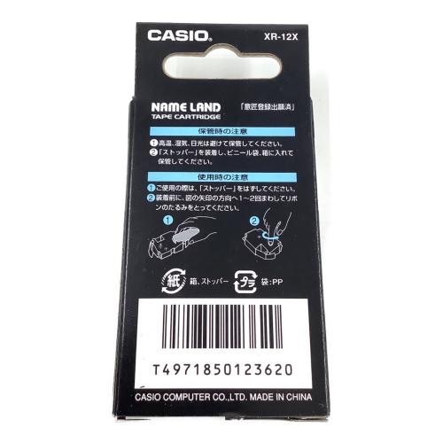 CASIO (カシオ) ネームランドテープカートリッジ 詰め合わせ