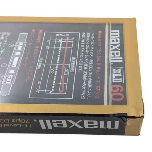 MAXELL (マクセル) カセットテープ詰め合わせ