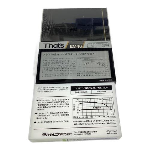 カセットテープ詰め合わせ