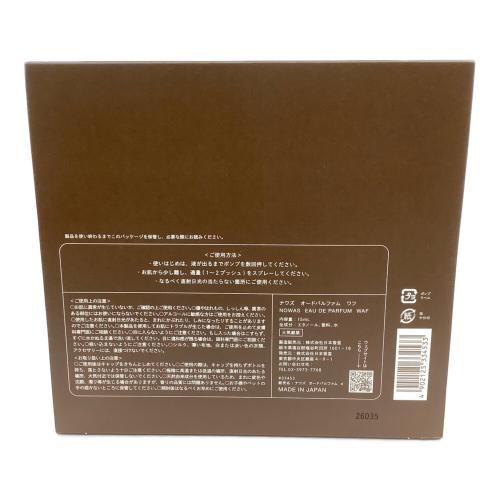 NOWAS オードパルファム 15ml 残量80%-99% WAF