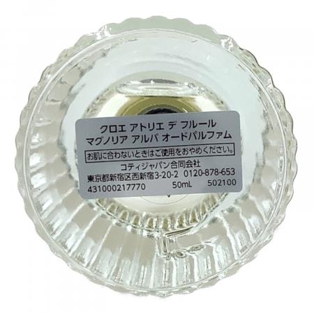 Chloe (クロエ) オードパルファム 50ml 残量80%-99% アトリエ デ