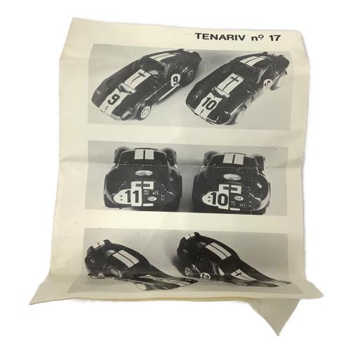 TENARIV（テナリブ） DAYTONA FORD COBRA N17 ルマン1965 フランス製 ホワイトメタル