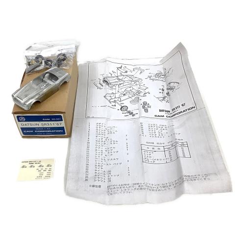 CAM (カム) DATSUN SR311 67年生産車 ダイキャストカー 未組立品