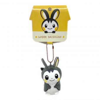 Pokemon Center (ポケモンセンター) エモンガ ぷちマスコット HOPPE DAISHUGO ポケモングッズ