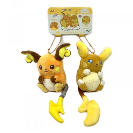 Pokemon Center (ポケモンセンター) ポケモングッズ｜トレファクONLINE