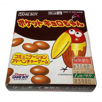 トミー ゲームボーイ用ソフト ポケットキョロちゃん