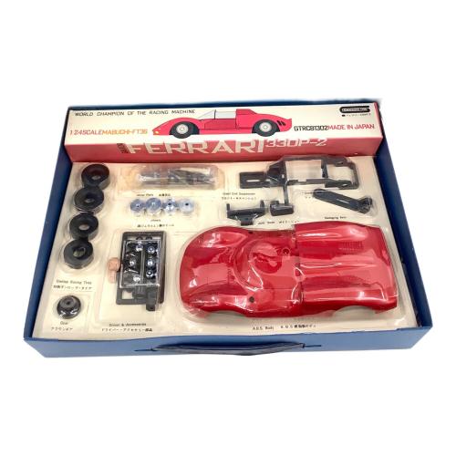 gakken (ガッケン) 1/24 スロットカー フェラーリ 330P-2
