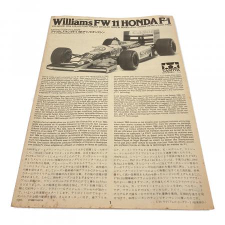 TAMIYA (タミヤ) 1/20 ウイリアムズ FW-11 ホンダ F-1 '86チャンピオン