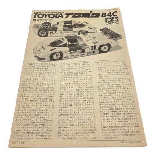 TAMIYA (タミヤ) 当時物 1/24 TOYOTA TOM'S 84C