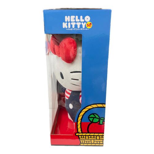 HELLO KITTY (ハローキティ) 特賞 BIGぬいぐるみ Happyくじグッズ