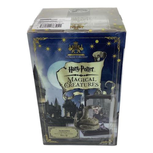 HARRY POTTER (ハリーポッター) ナギニ